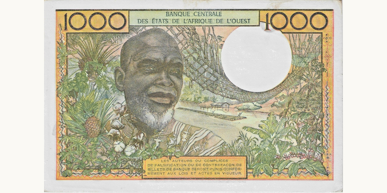 1000 FRANCS Cote d'Ivoire 1966 — Back side