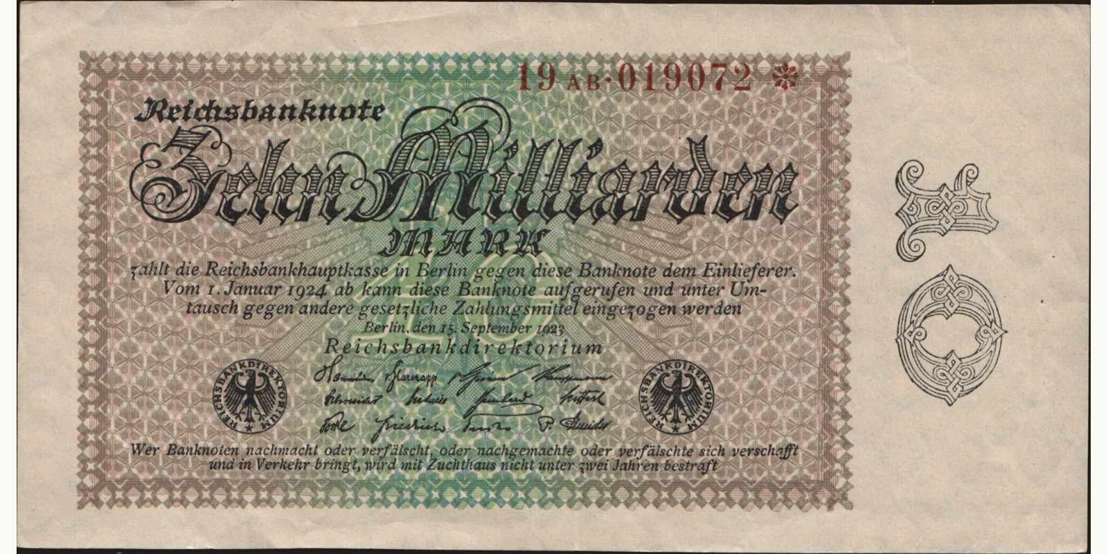 10000000000 mark Германия 1923 — Лицевая сторона