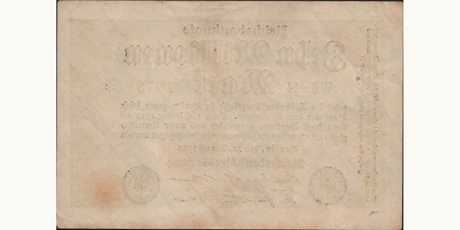 10000000 mark Германия 1923 — Оборотная сторона