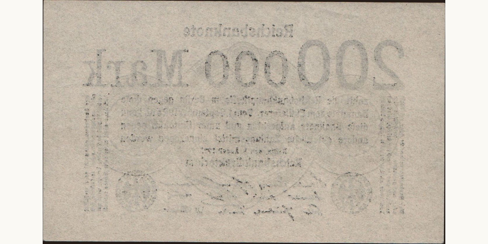 200000 mark Германия 1923 — Оборотная сторона