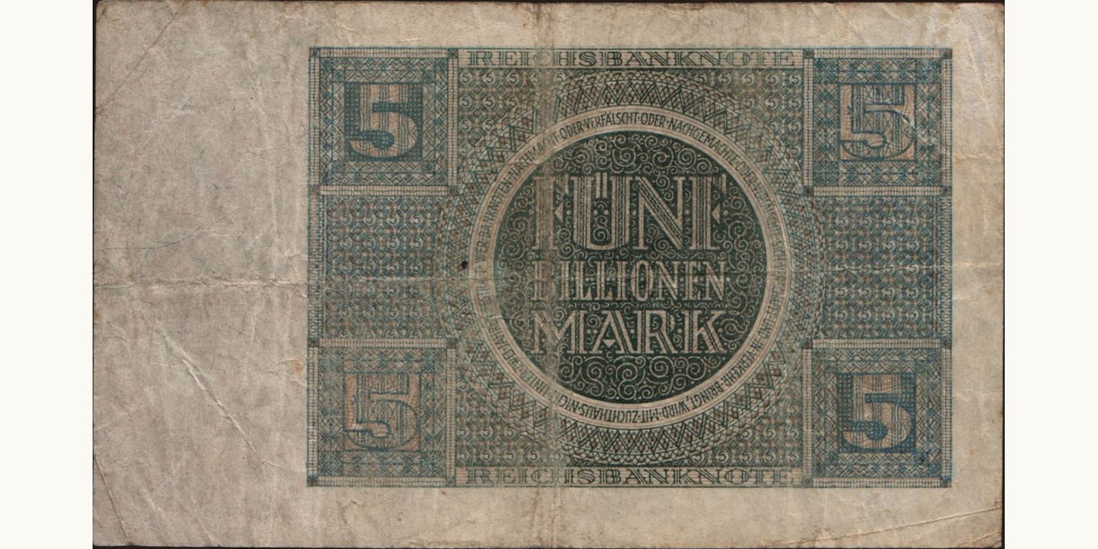 5000000000000 mark Germany 1924 — Back side