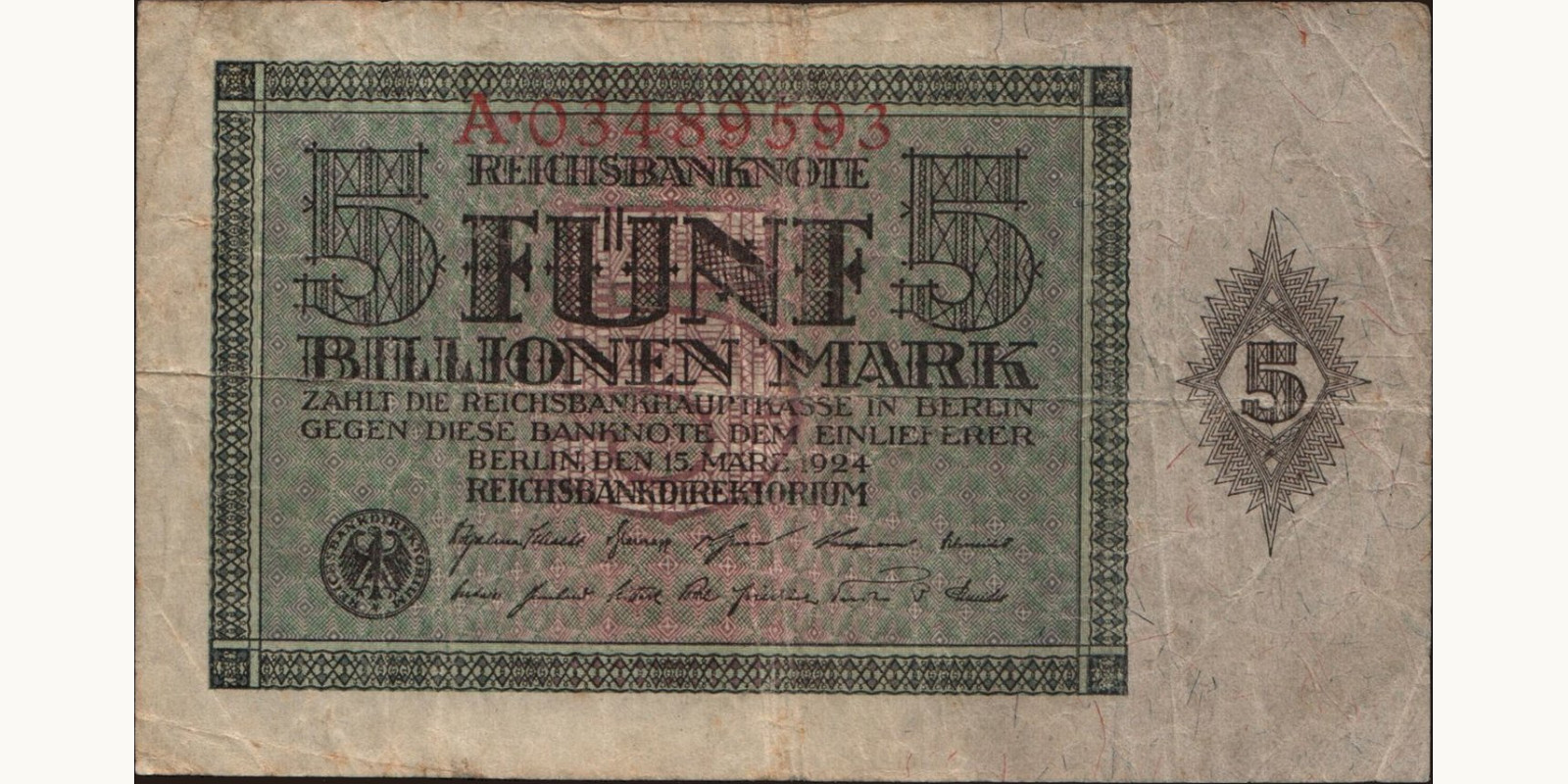 5000000000000 mark Germany 1924 — Front side