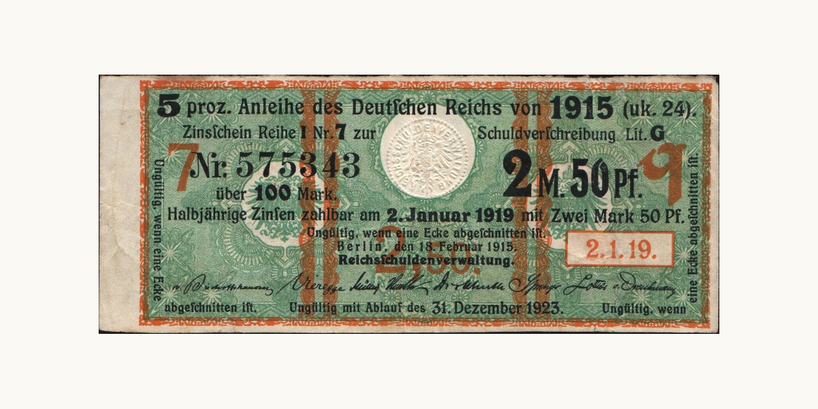 2.5 mark Германия 1915 — Лицевая сторона