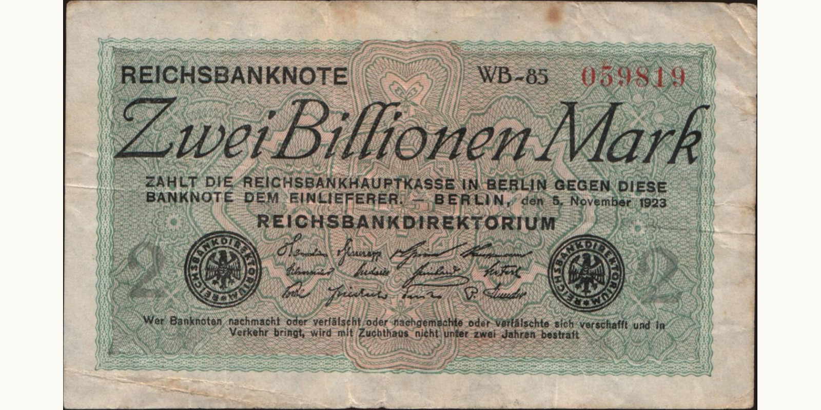 2000000000000 mark Germany 1923 — Front side