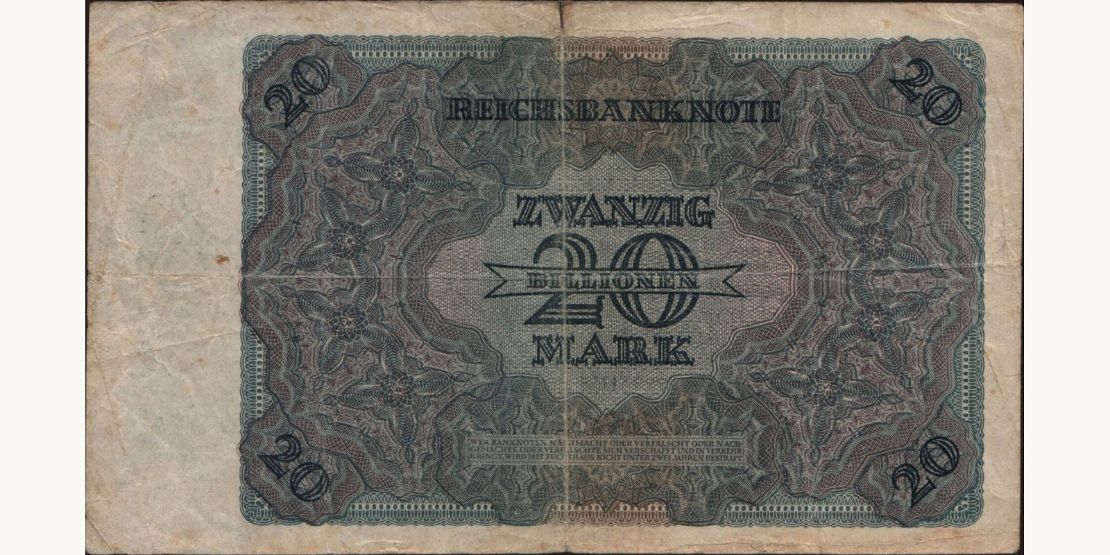 20000000000000 mark Germany 1924 — Back side
