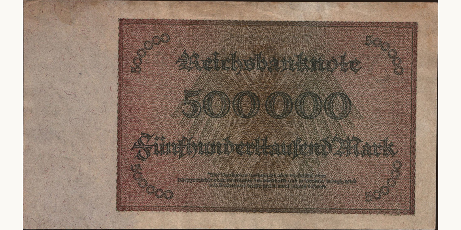 500000 mark Германия 1923 — Оборотная сторона