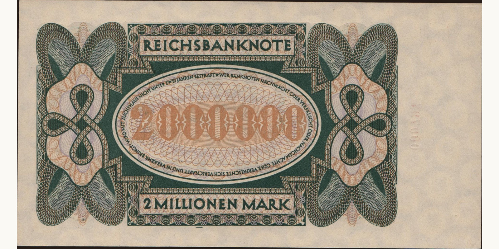 2000000 mark Германия 1923 — Оборотная сторона