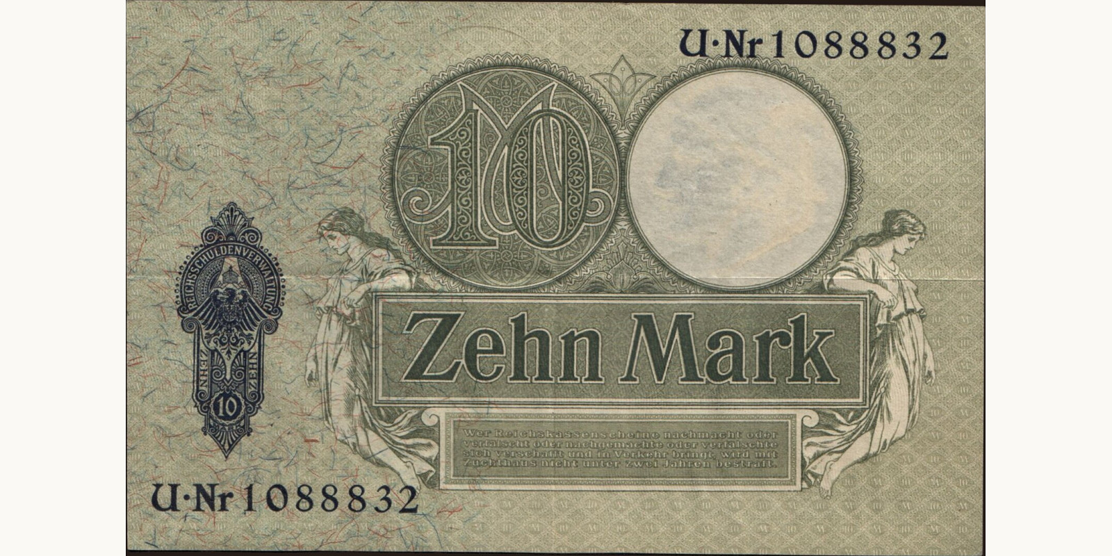 10 mark Германия 1906 — Оборотная сторона