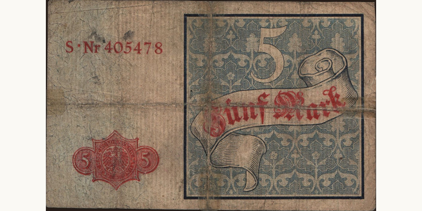 5 mark Германия 1882 — Оборотная сторона