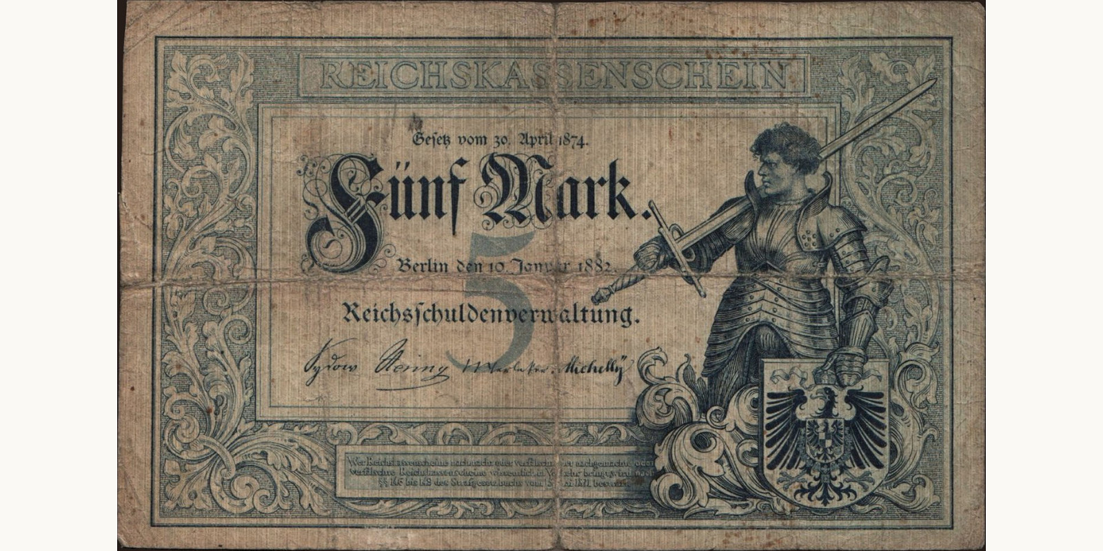 5 mark Германия 1882 — Лицевая сторона