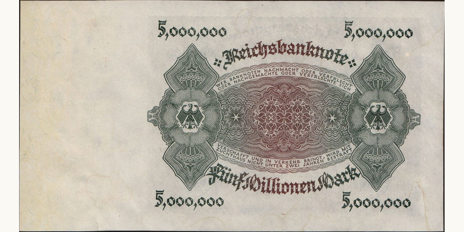 5000000 mark Германия 1923 — Оборотная сторона