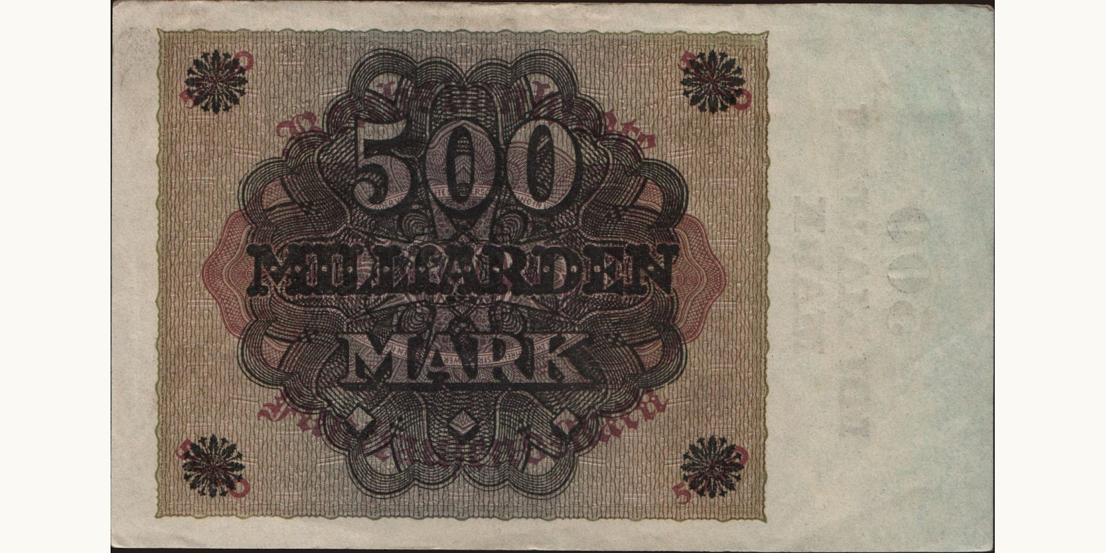 500000000000 mark Germany 1923 — Back side