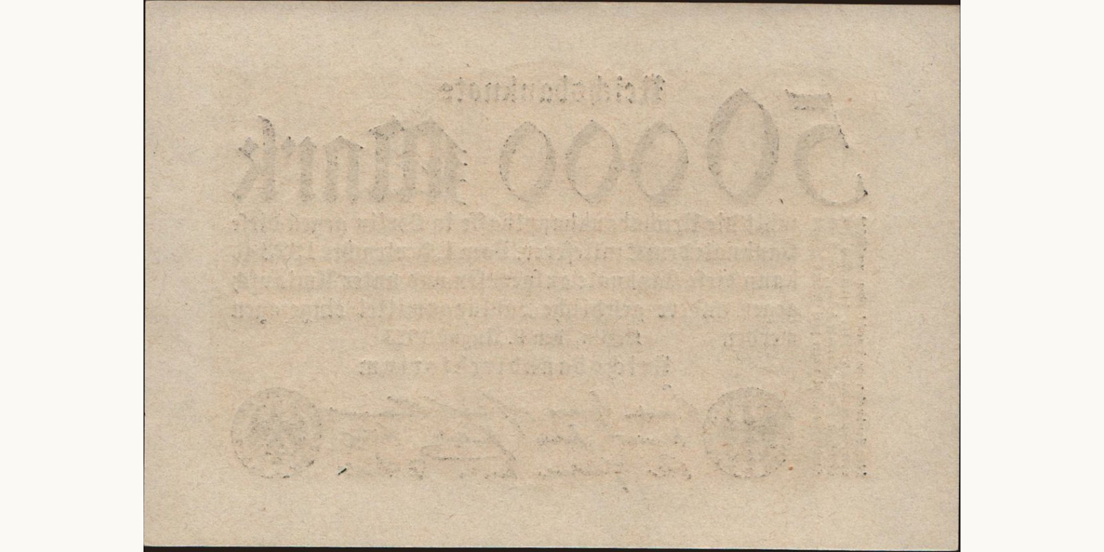 50000 mark Германия 1923 — Оборотная сторона