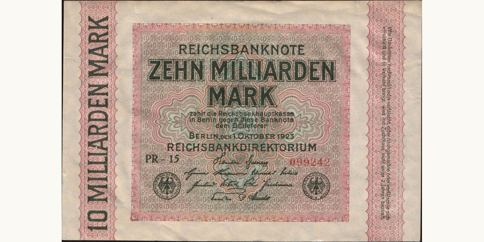 10000000000 mark Германия 1923 — Лицевая сторона