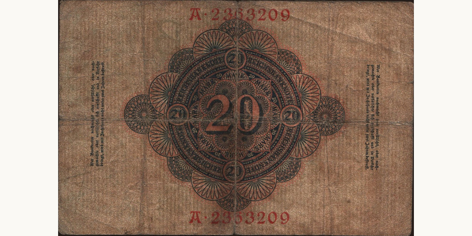 20 mark Германия 1906 — Оборотная сторона