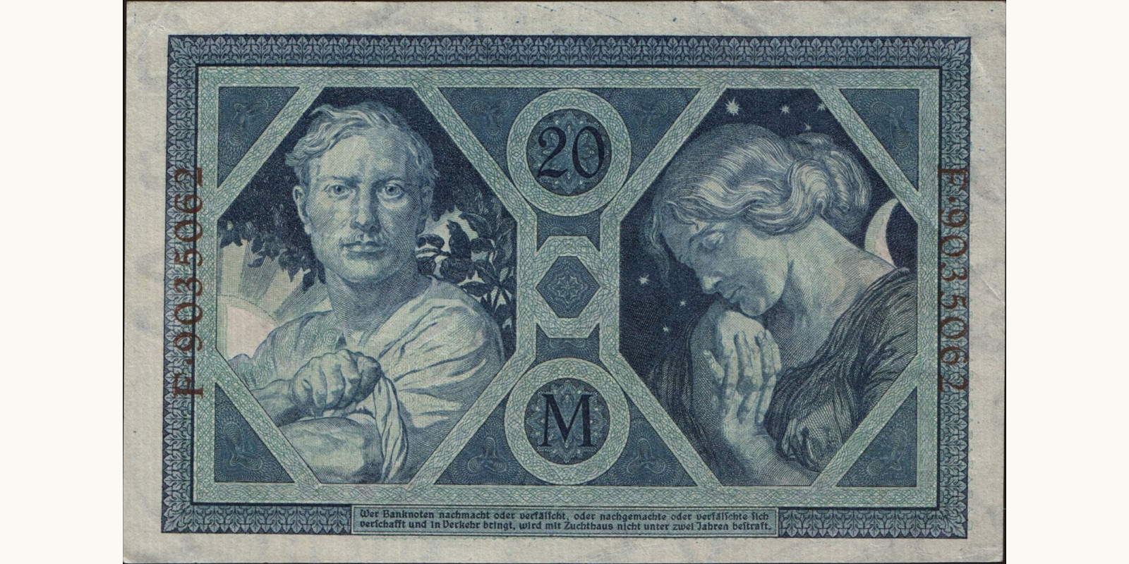 20 mark Германия 1915 — Оборотная сторона