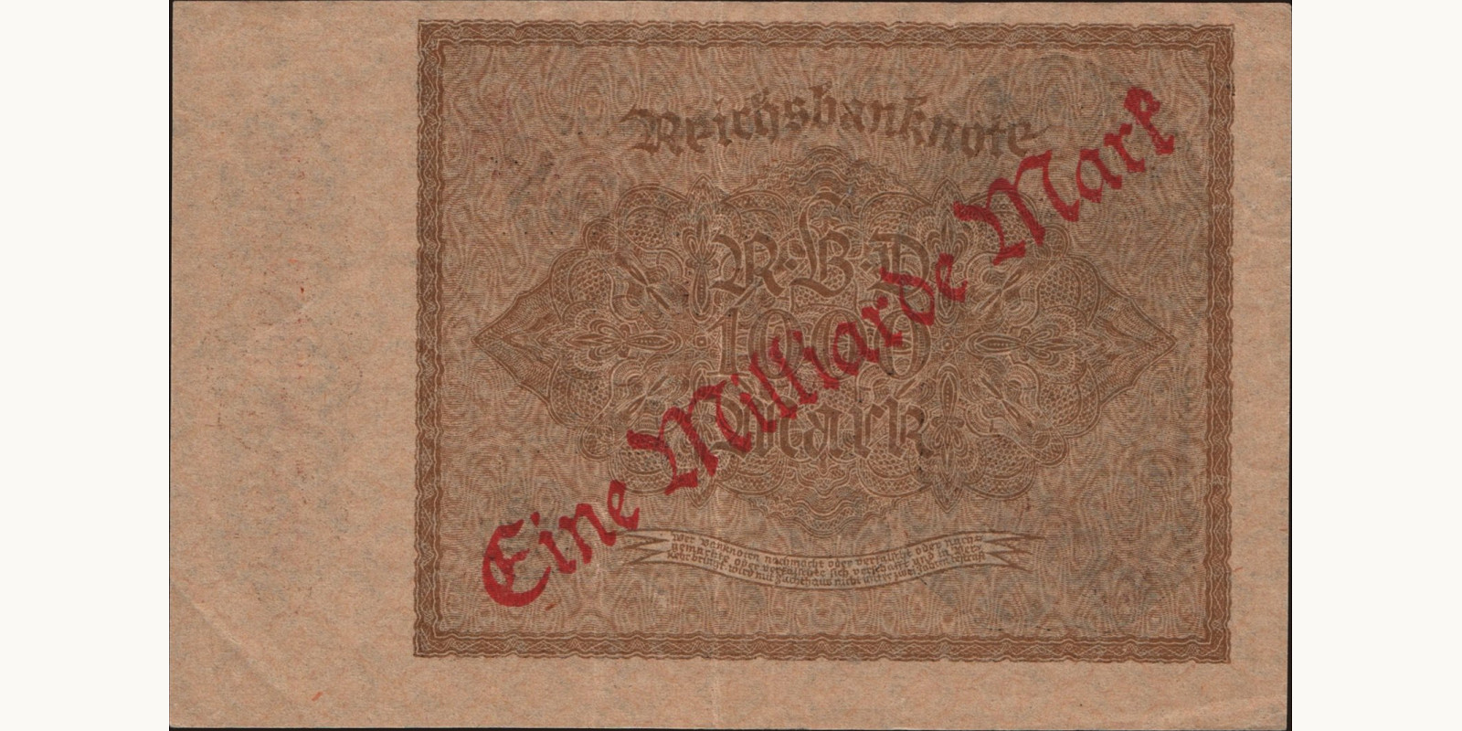 1000000000 mark Германия 1923 — Оборотная сторона