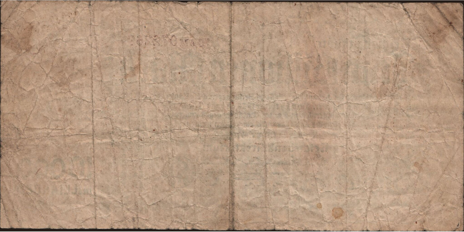 10000000000000 mark Германия 1923 — Оборотная сторона