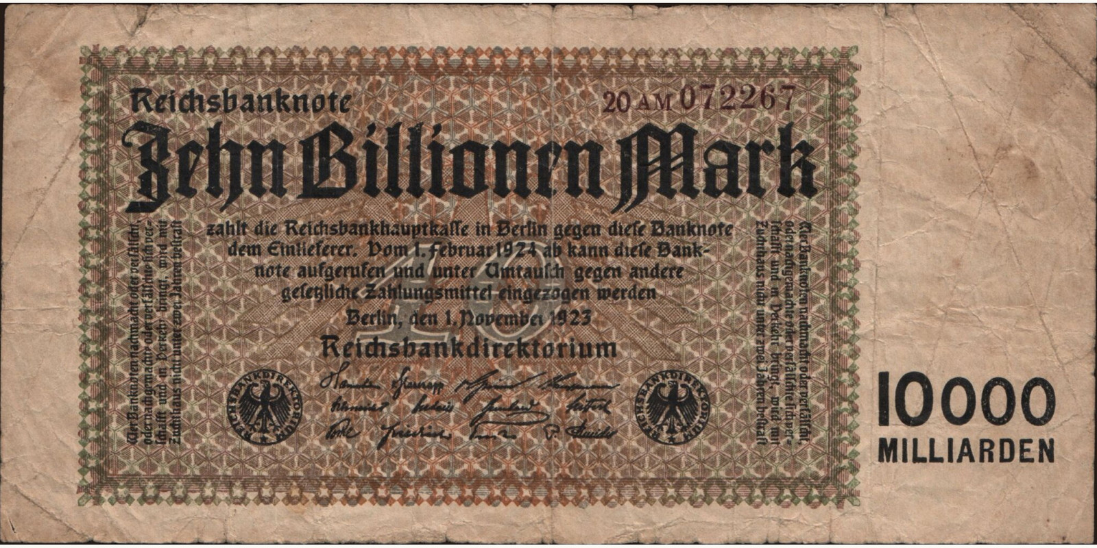 10000000000000 mark Германия 1923 — Лицевая сторона