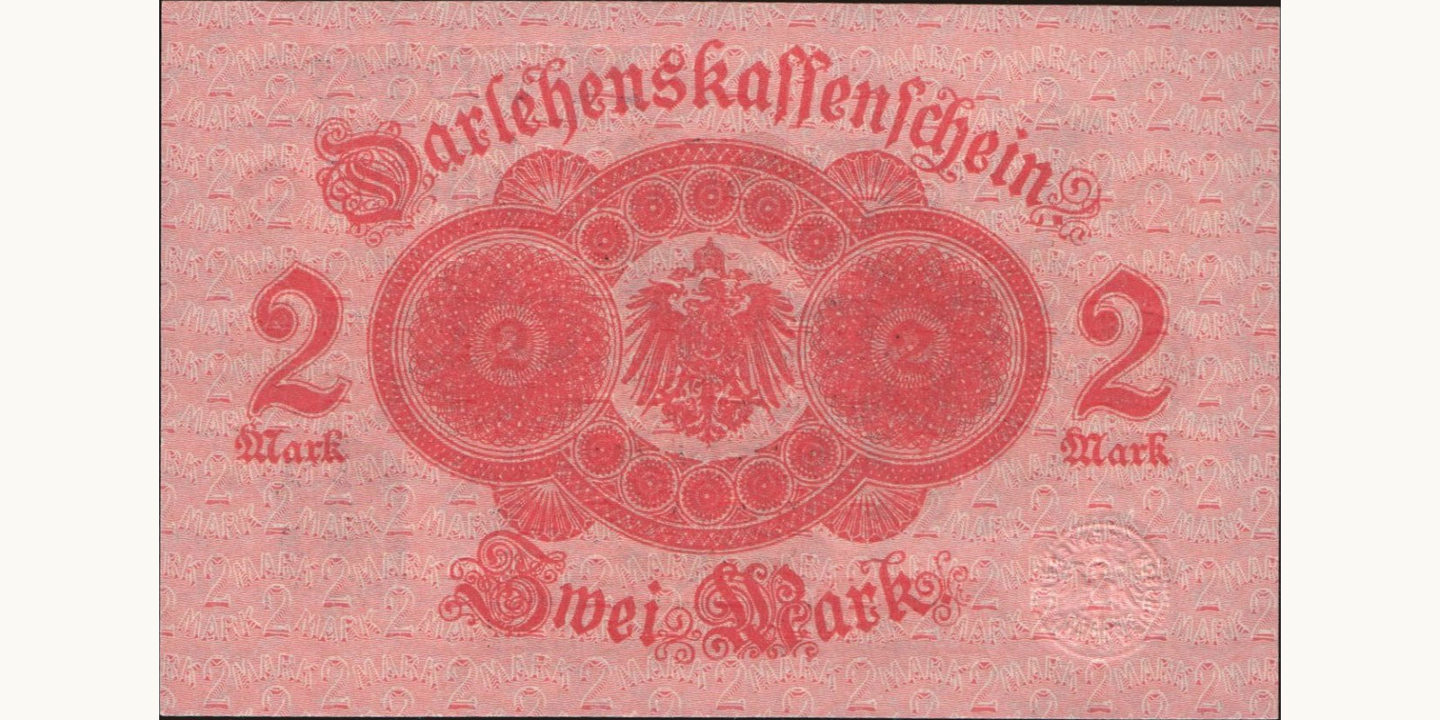 2 mark Германия 1914 — Оборотная сторона