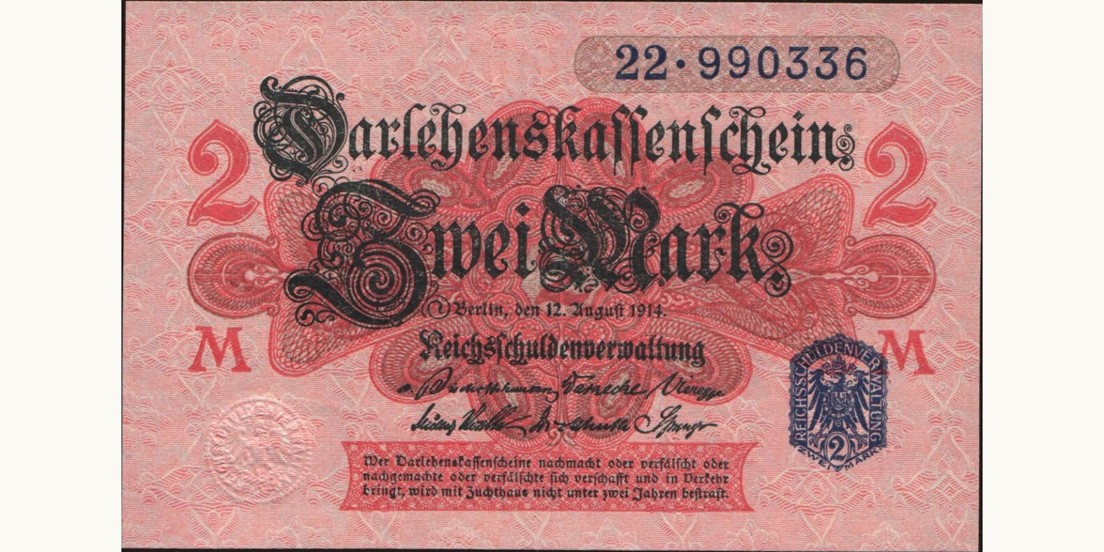 2 mark Германия 1914 — Лицевая сторона