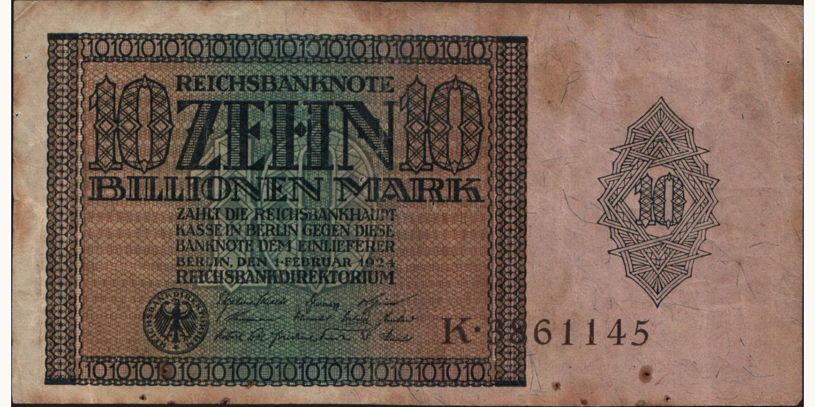 10000000000000 mark Германия 1924 — Лицевая сторона