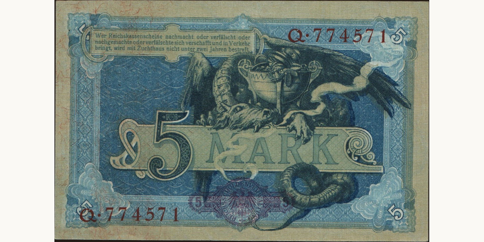 5 mark Германия 1904 — Оборотная сторона