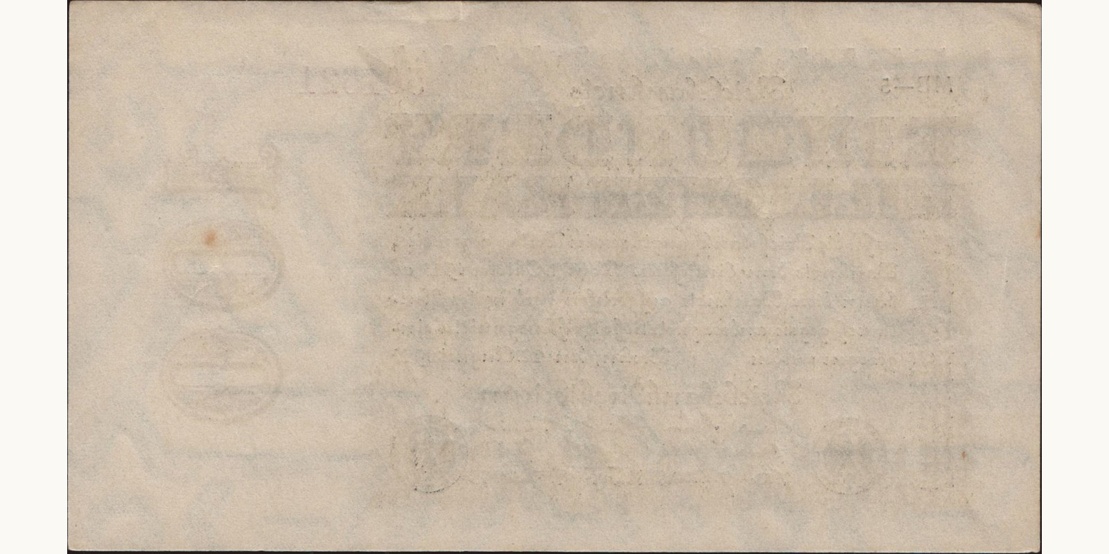 100000000 mark Германия 1923 — Оборотная сторона