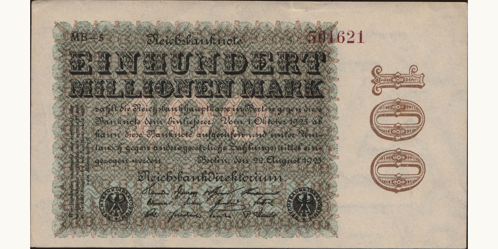 100000000 mark Германия 1923 — Лицевая сторона