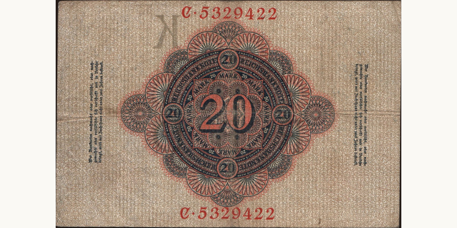 20 mark Германия 1908 — Оборотная сторона