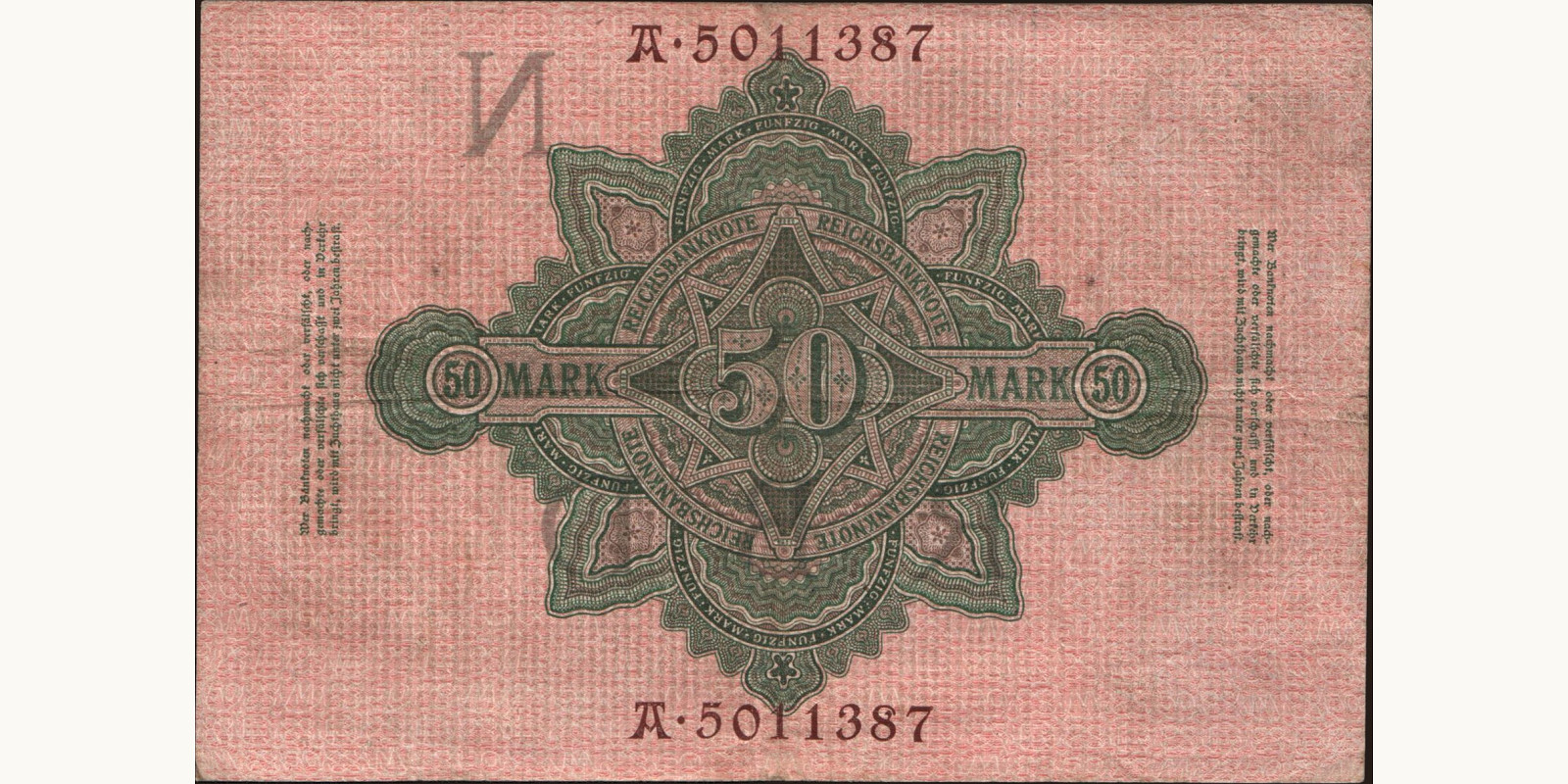 50 mark Германия 1910 — Оборотная сторона