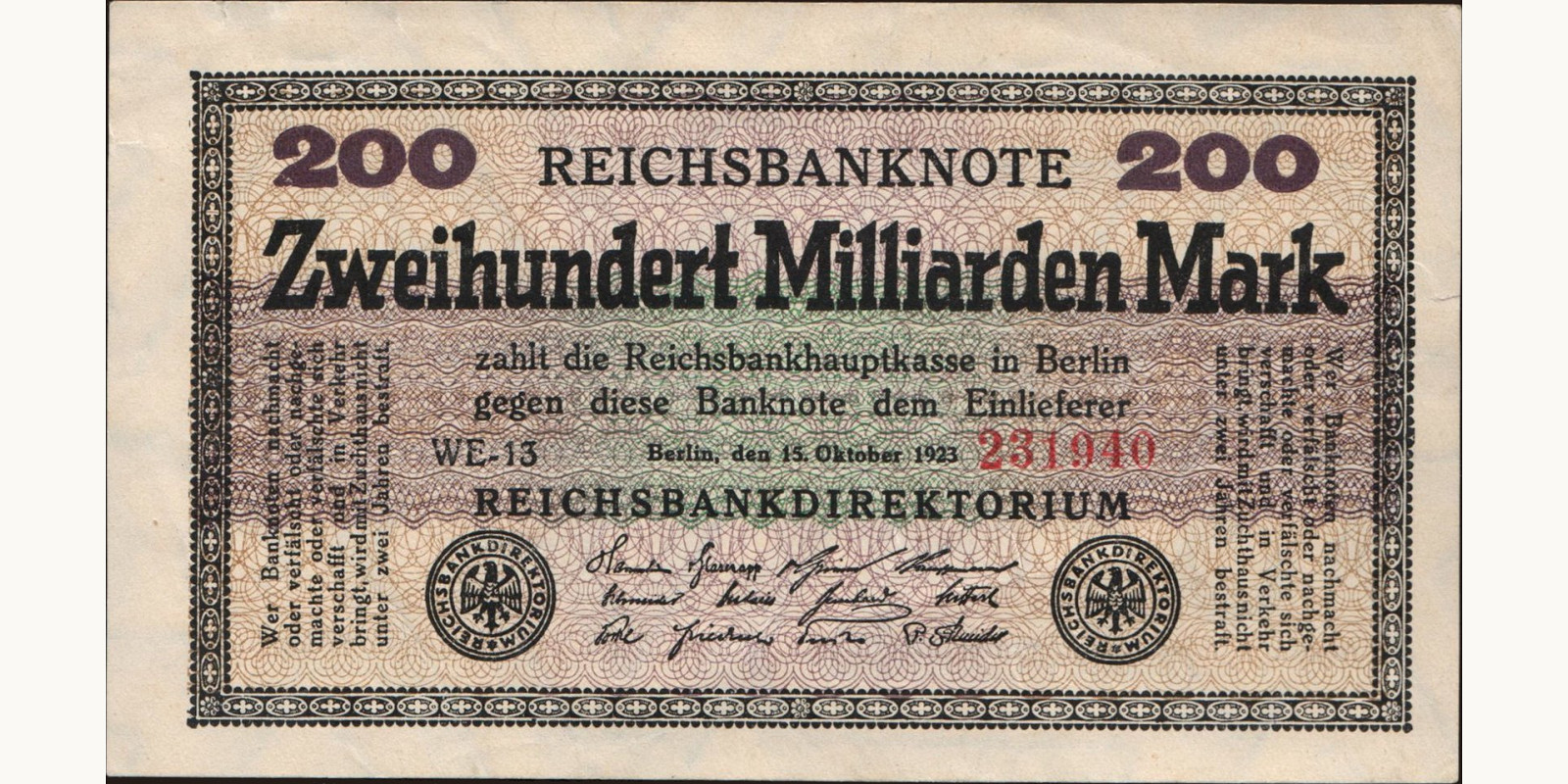 200000000000 mark Германия 1923 — Лицевая сторона