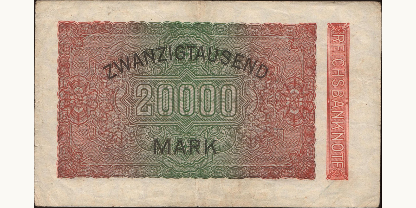 20000 mark Германия 1923 — Оборотная сторона