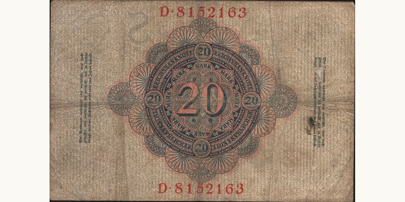 20 mark Германия 1909 — Оборотная сторона