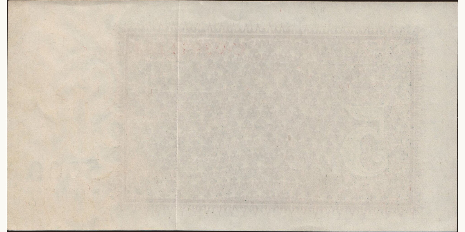 5000000000000 mark Германия 1923 — Оборотная сторона