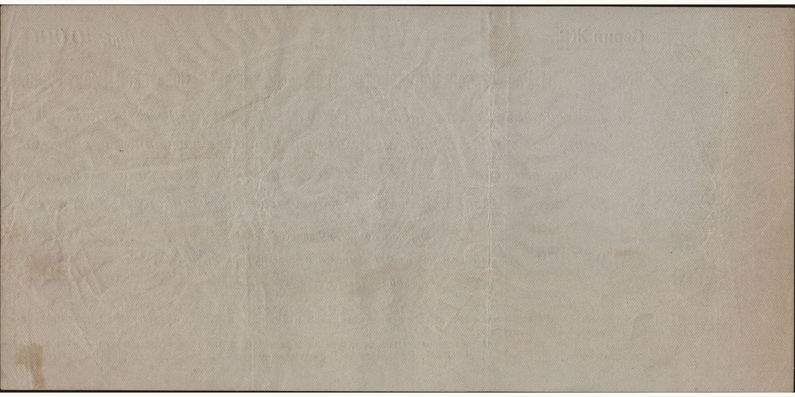 10000 rubles Russia 1922 — Back side