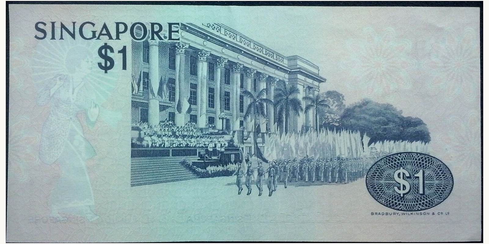 1 dollar Сингапур 1976 — Оборотная сторона