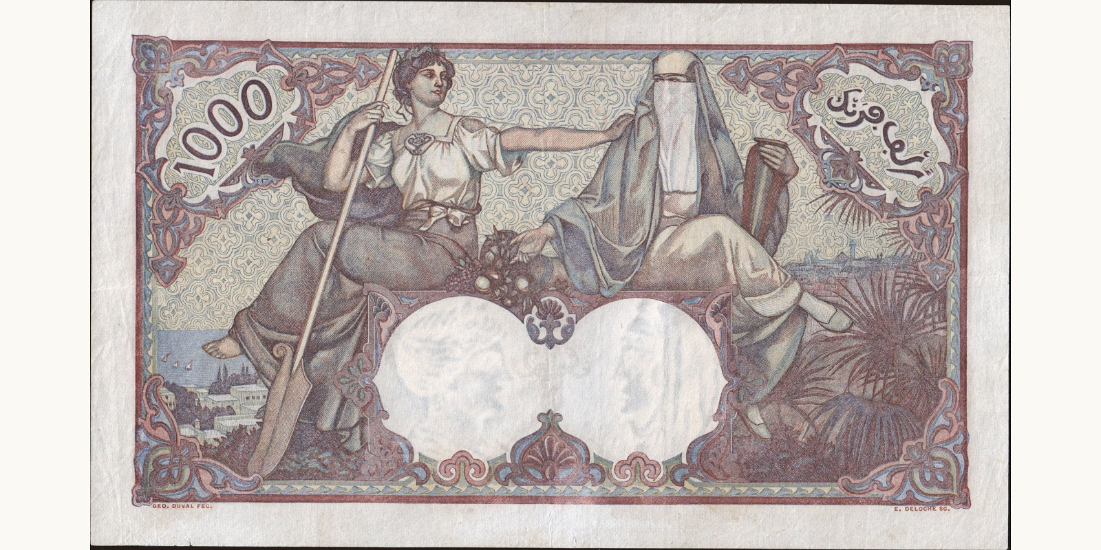 1000 franc Tunisia 1926 — Back side