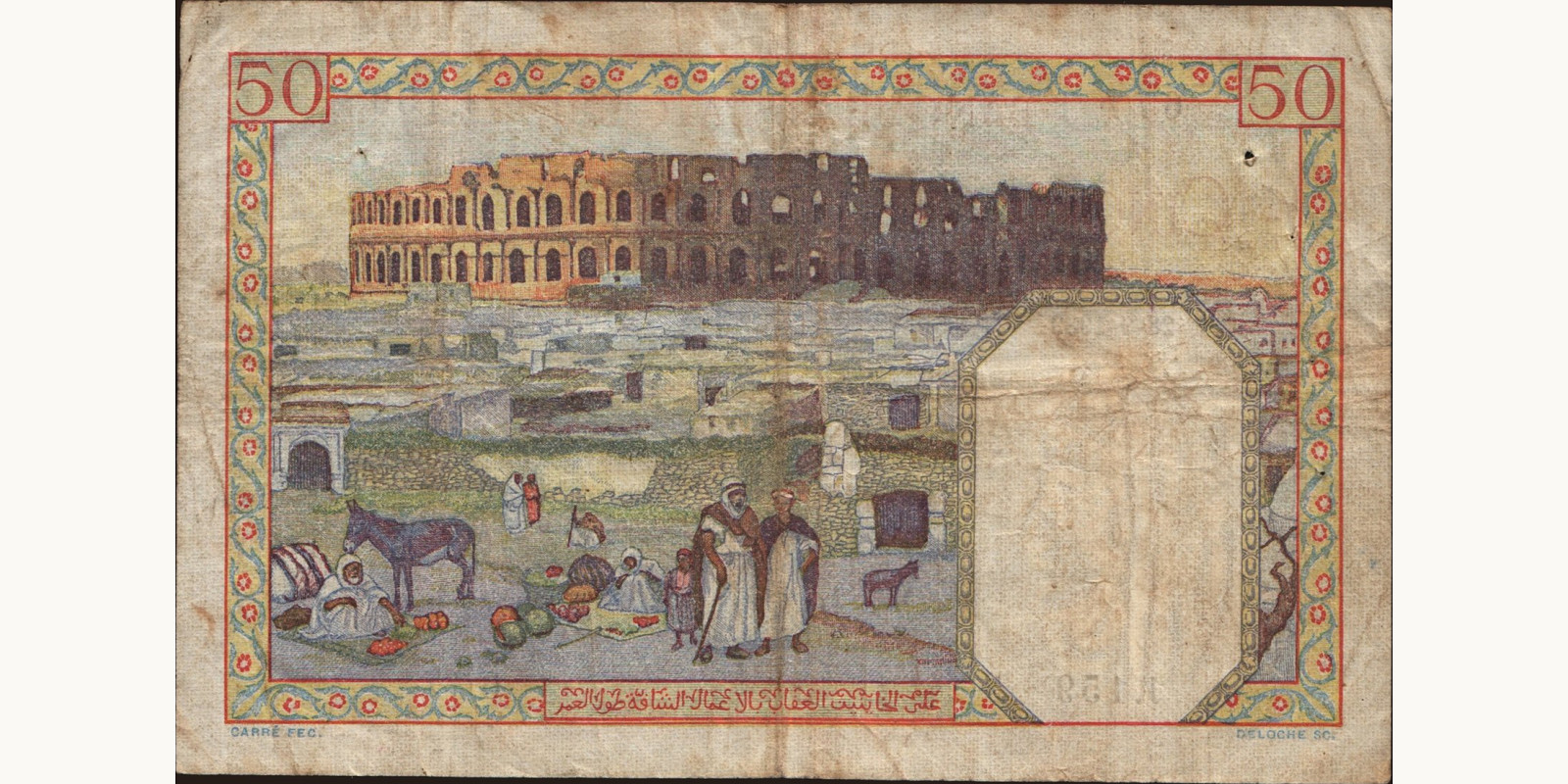 50 franc Tunisia 1939 — Back side