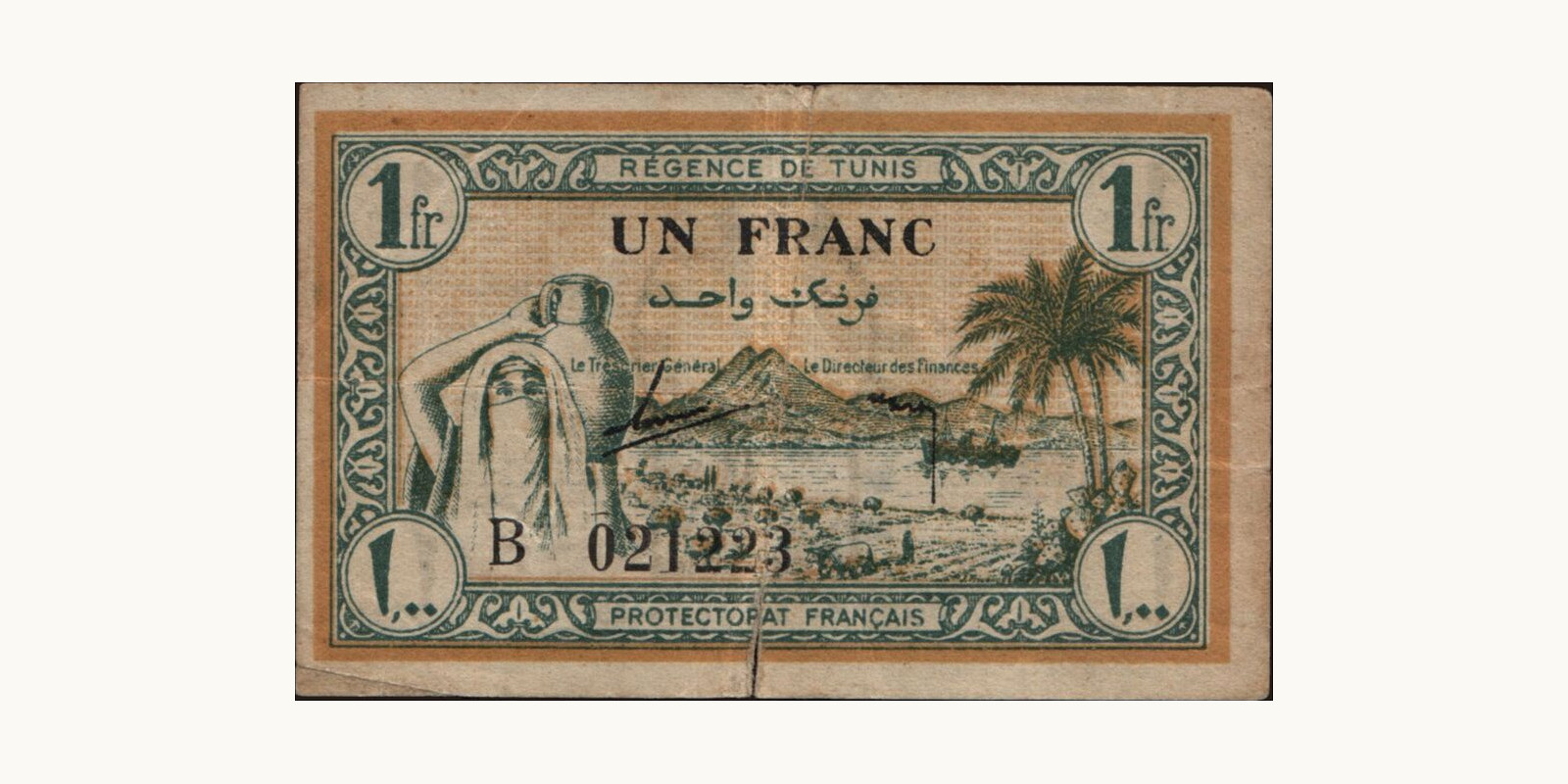 1 franc 1943