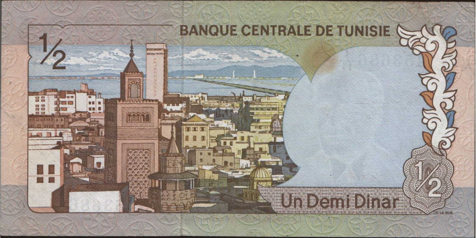 2 dinars Тунис 1972 — Оборотная сторона