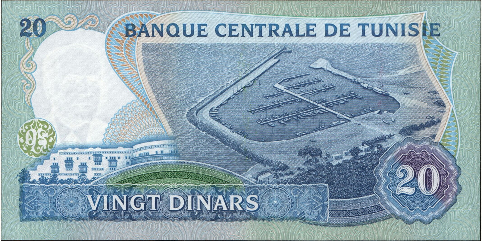 20 dinars Tunisia 1983 — Back side