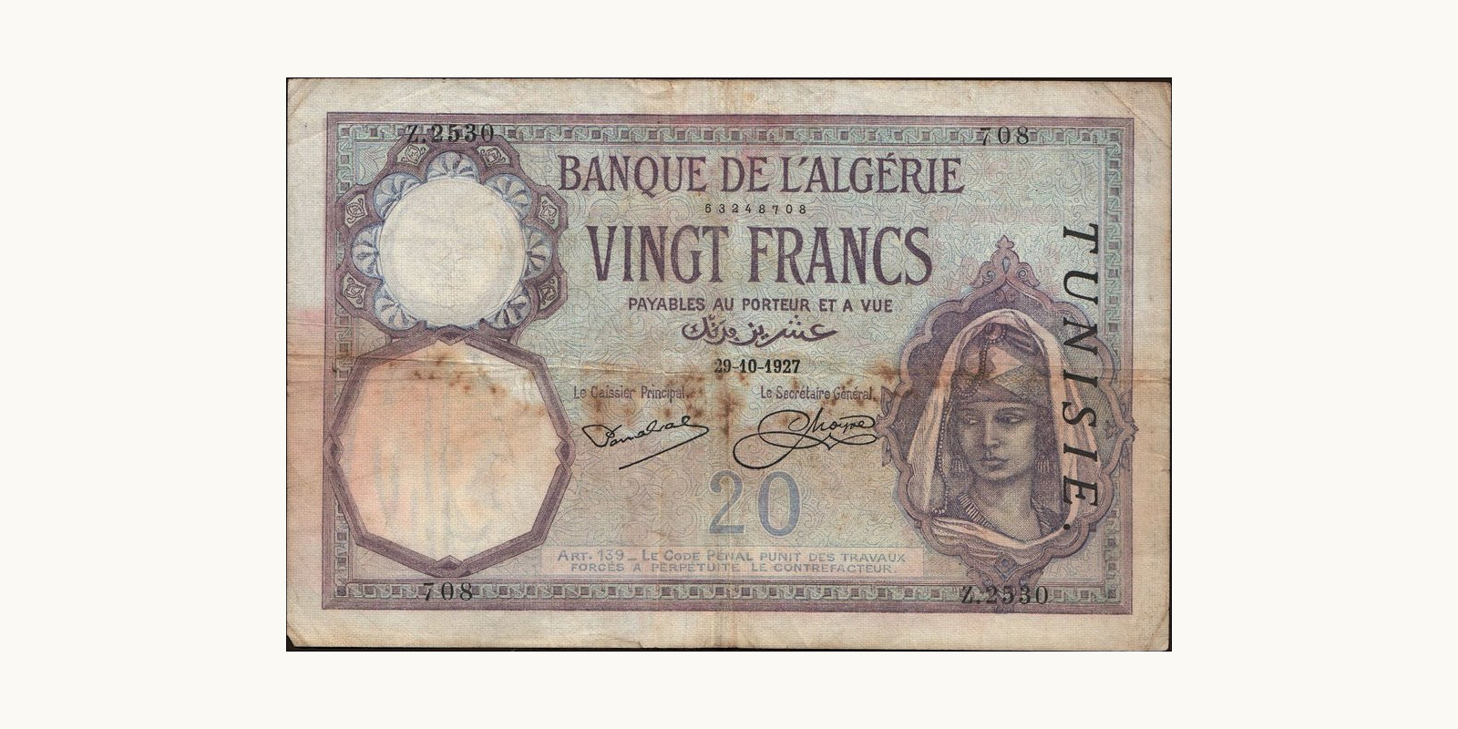 20 franc Tunisia 1927 — Front side