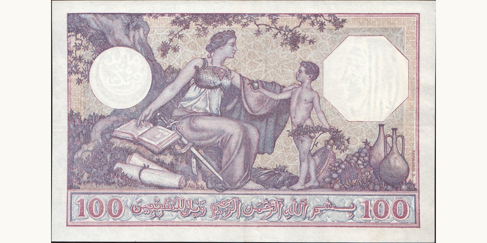 100 franc Тунис 1936 — Оборотная сторона