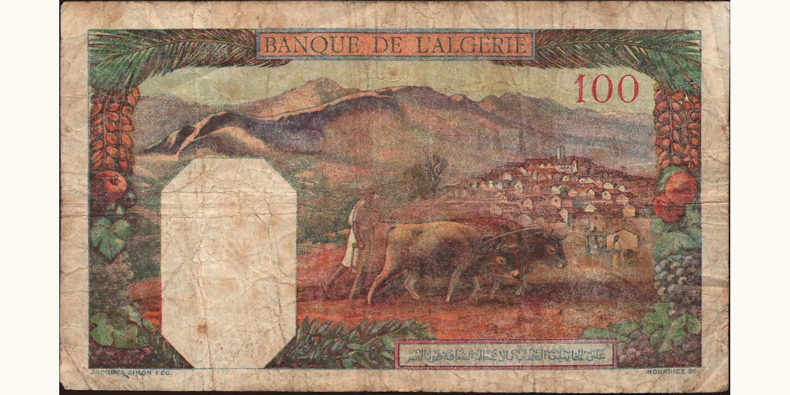100 franc Тунис 1942 — Оборотная сторона