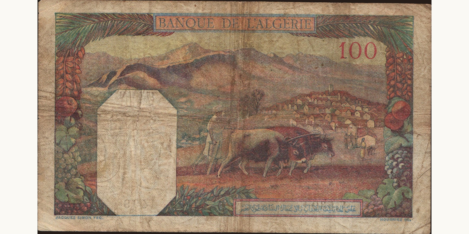 100 franc Тунис 1941 — Оборотная сторона