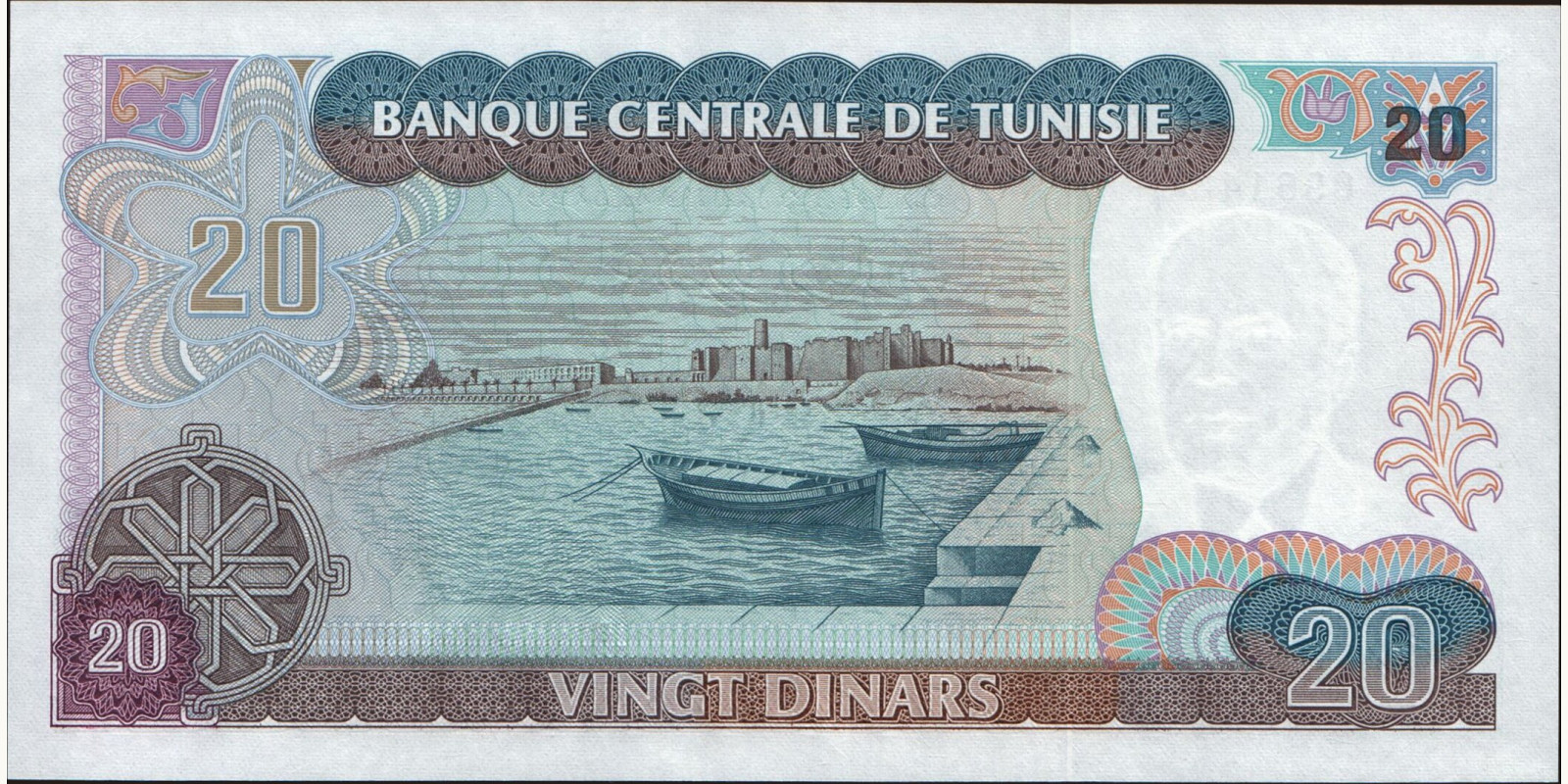 20 dinars Tunisia 1980 — Back side