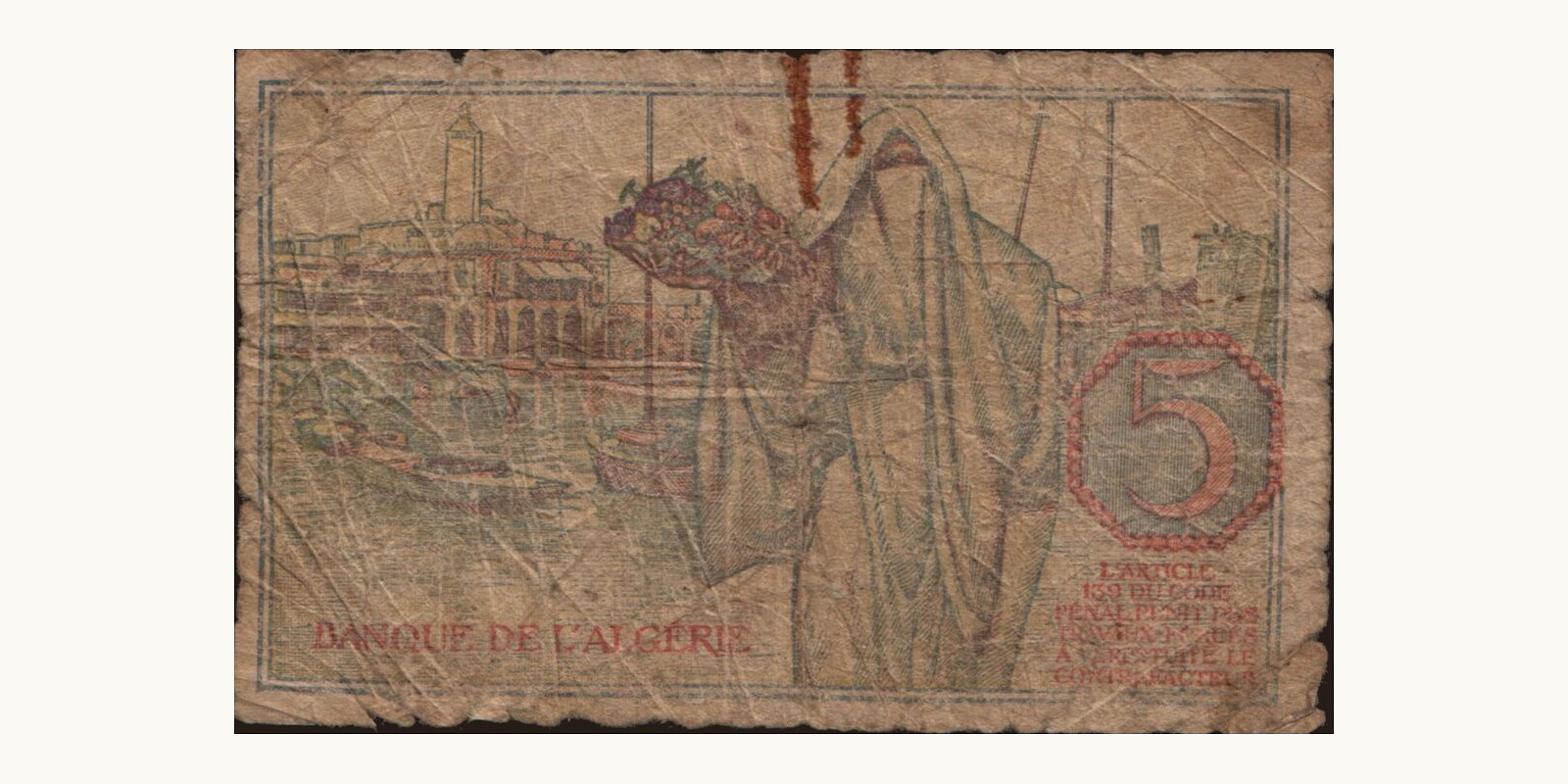 5 franc Tunisia 1944 — Back side