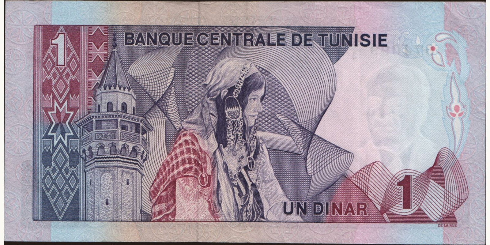 1 dinars Tunisia 1972 — Back side