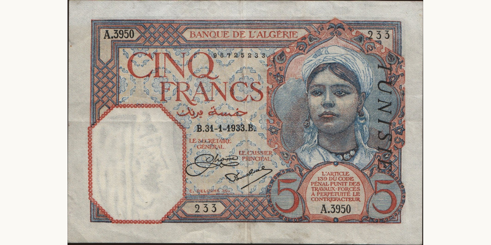 5 franc 1933